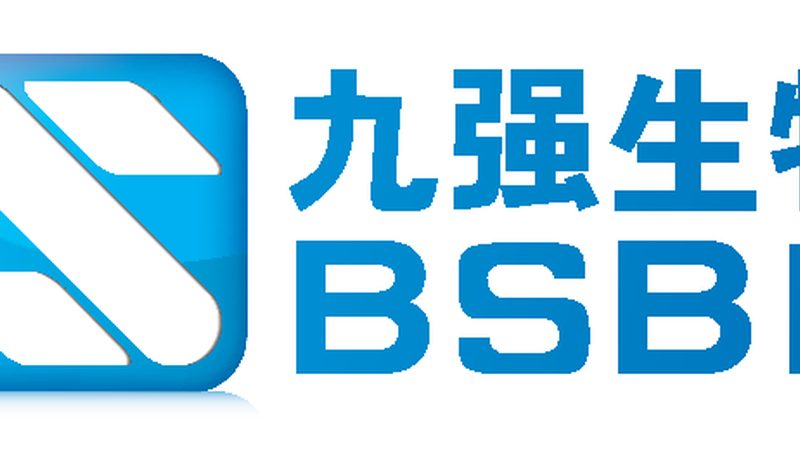 生物医药外包质量管理体系：构建与合规要点