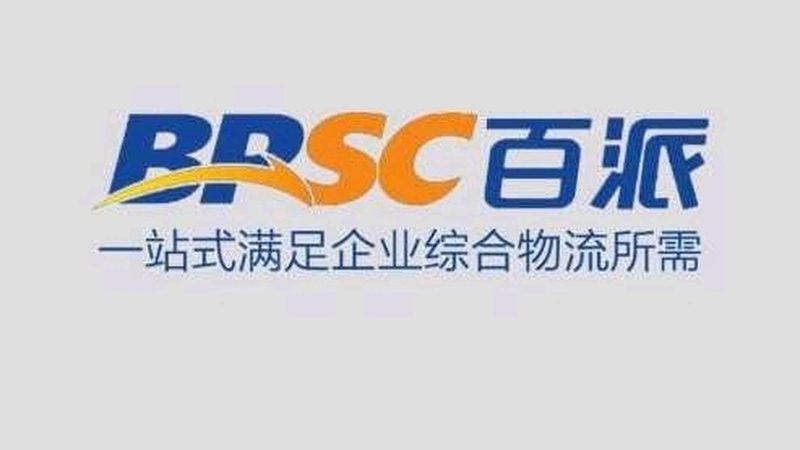 小分子CDMO价格背后的考量因素**