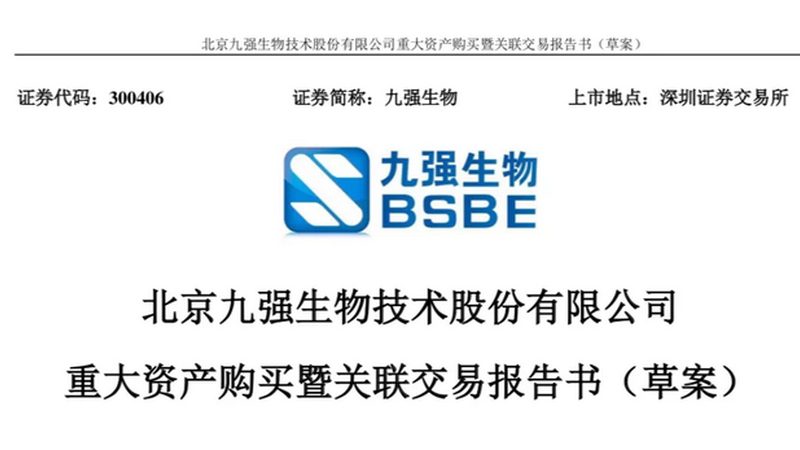 实验用耗材批发成都附近