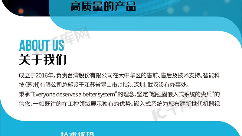 CDMO服务流程厂家排名为何总被问起