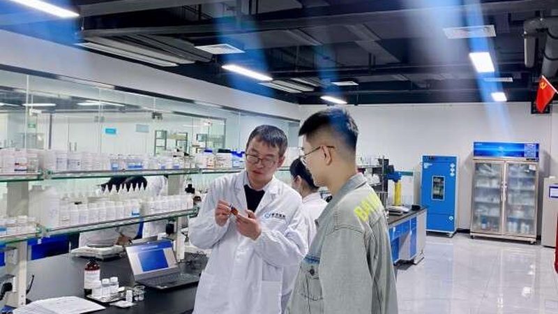 生物制品行业标准规范培训：提升研发合规，保障产品安全