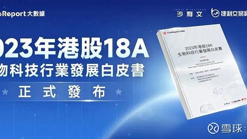 细胞工厂中的关键因素：细胞培养密度的奥秘**